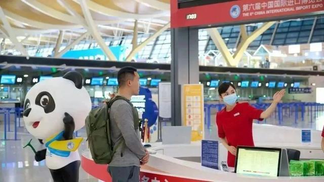 上海机场进博接待服务中心和服务专用柜台全面启用