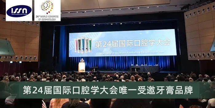 49.9到手10支！牙膏届的「爱马仕」，超市卖129元一支！