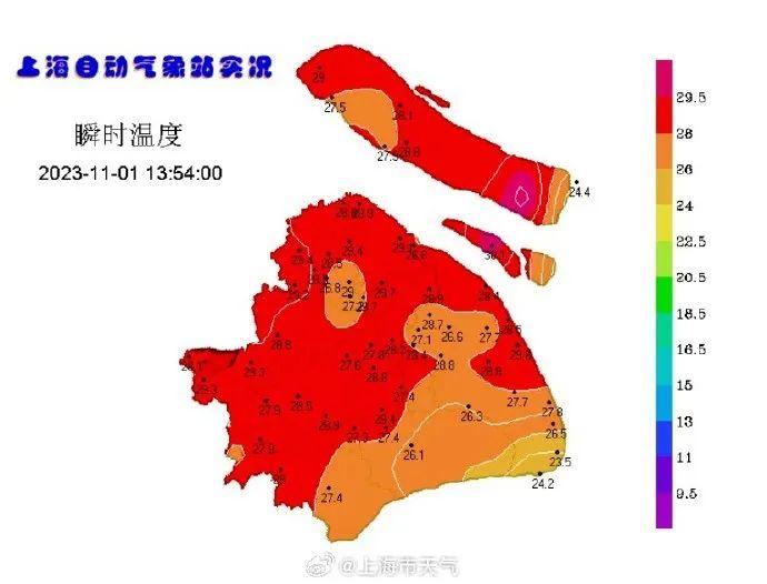 11月的第一天，上海气温超过28℃！简直不敢相信下周就立冬了……