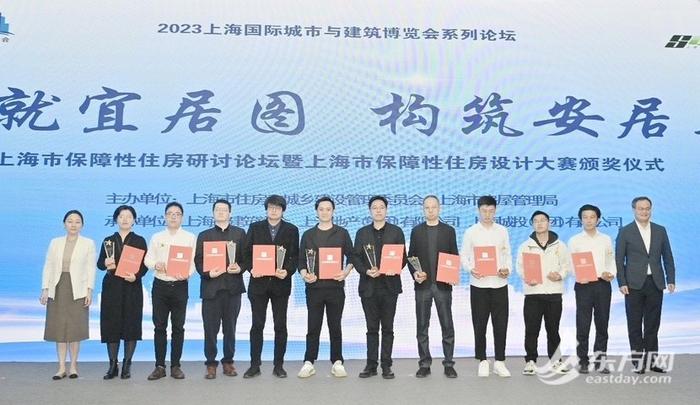 保障性租赁住房也要讲究设计创意！上海已累计建设筹措45.3万套（间）保租房