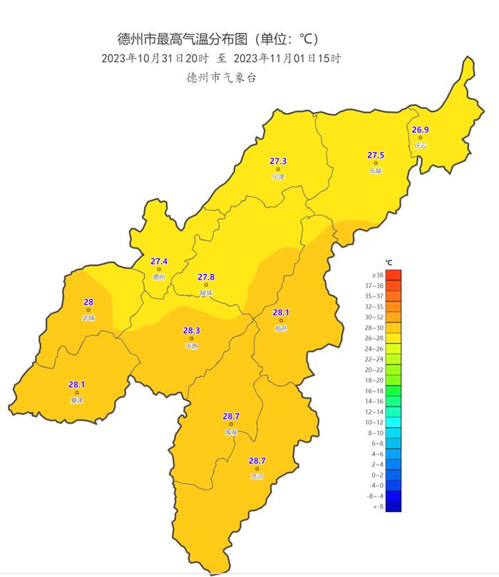 两股冷空气要来！大风+降雨！德州最新天气预报→