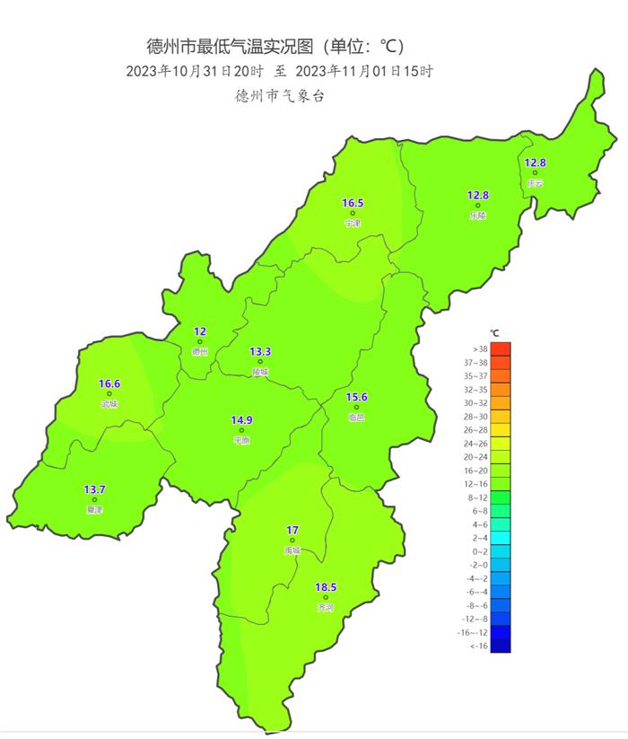 两股冷空气要来！大风+降雨！德州最新天气预报→