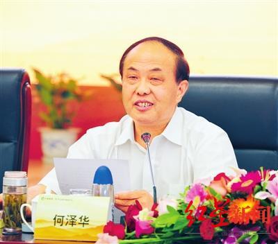 69岁国家烟草专卖局原副局长何泽华被提起公诉，9年前退休，离职后仍在受贿