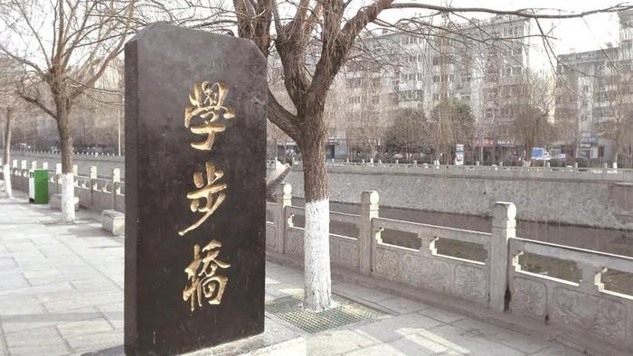 为什么每个来邯郸的人都想走一次 学步桥？