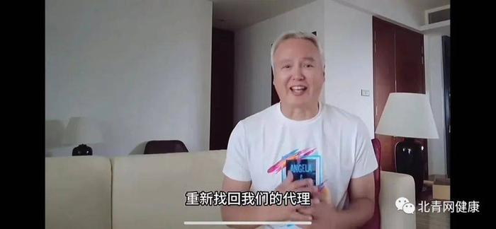 上海达尔威涉传案数十亿资产解封，法人开始召回代理