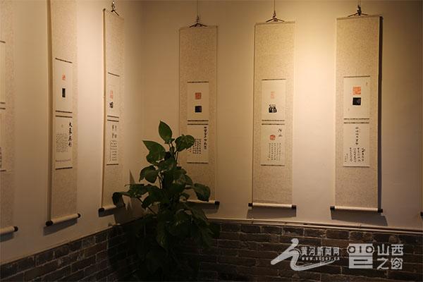 用书法篆刻品古典之美，“金石芳华觅茶烟”茶挂展在大关帝庙开展