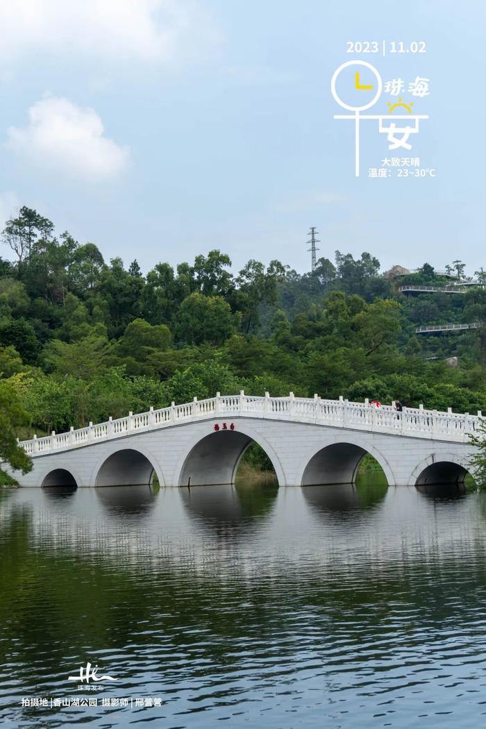 新闻早茶｜仅需75分钟！经港珠澳大桥，从珠海坐巴士可达深圳