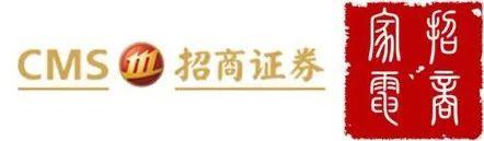 招商家电彭子豪｜九阳股份（002242.SZ）-2023年三季报业绩点评：收入快速恢复，抖音表现亮眼