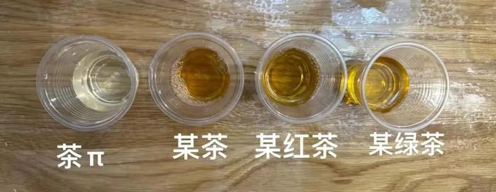 水溶C上青天，但茶π已成仙。