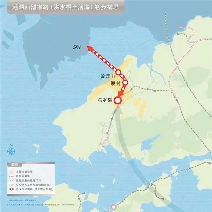 香港公布北部都会区行动纲领 港深西部铁路将经深圳湾口岸接入前海