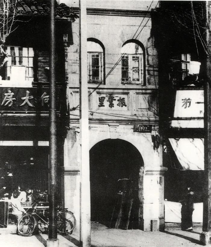 百年前，以上海之名，这家书店成立了