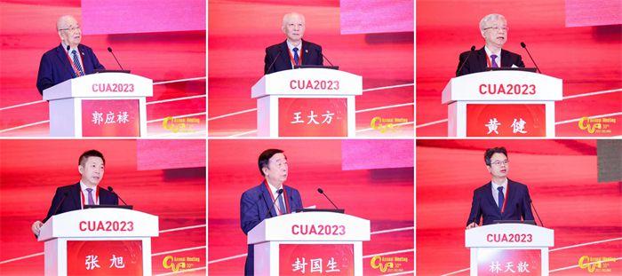 CUA2023丨医为特智能控压：引领输尿管软镜取石技术的新时代