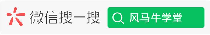 天才or疯子？企业家眼中的马斯克，是个正常人吗？