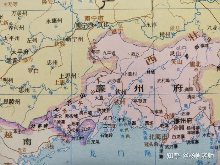 志说防城港 第32期：防城港市行政区域历史划分