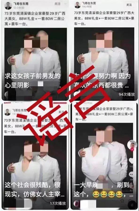 辛小湘 | “大V”实名制：做敢说敢当的“意见领袖”