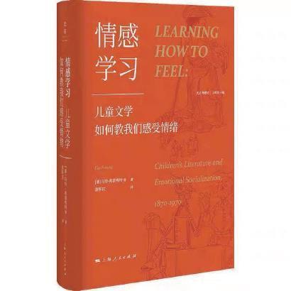 也许时间可以消磨掉一切，可情感永远不会消逝