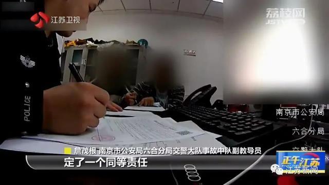 女童被面包车撞伤，司机和监护人负同等责任！交警这样解释