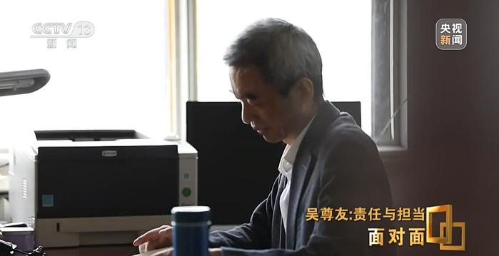 吴尊友母校设立吴尊友奖学金！3天已筹集超50万元，用于资助奖励公卫学子