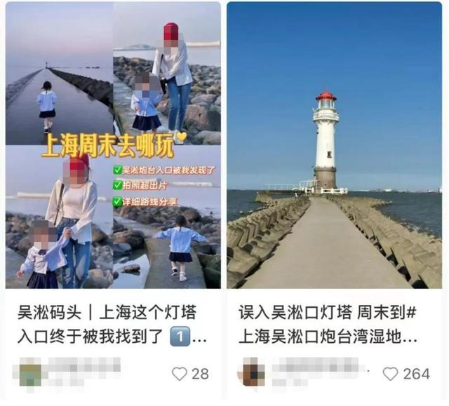 紧急提醒：上海这个“网红”景点太危险，别去了！