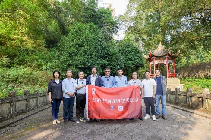 刘爱华/张建仕：江西的地理人文，酿就一杯四特好酒