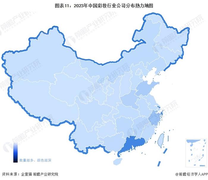 预见2023：《2023年中国彩妆行业全景图谱》(附市场规模、竞争格局和发展前景等)