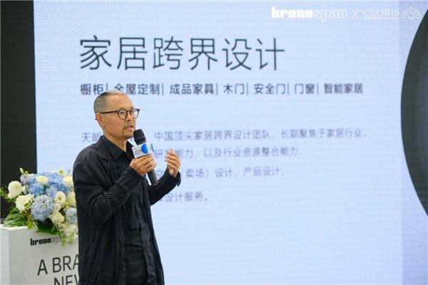 克诺斯邦西南总代理·成都克诺里斯盛大开业，全力开辟西南市场新格局