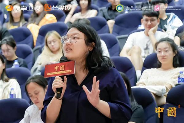 纪录片《中国》高校巡回交流会走进澳门科技大学！在传承创新中涵育青年文化自信