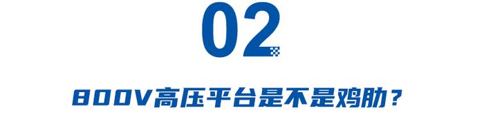 热门电车实测：小鹏G9充电效率高，问界M5主动安全良好，极氪X、别克E5反向虚标