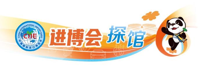 阿富汗小伙的石榴、橙子味的牛肉都来了，首展展品有风味更有含“金”量