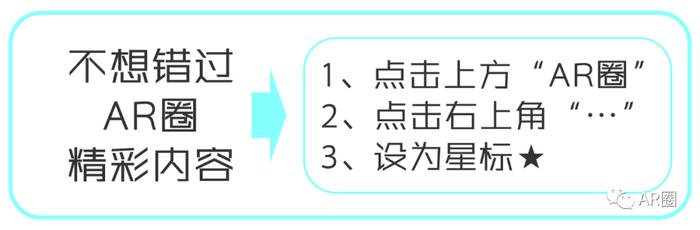 少林寺方丈造访美国Meta公司，谈“禅宗遇到AI”|VR|MR|AI|人工智能|佛教|释永信|观音诞|觉悟|见性成佛