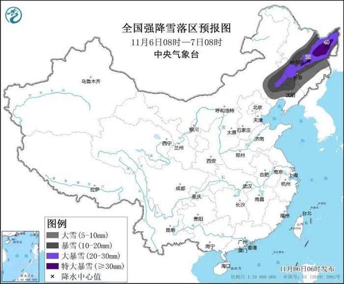 两地红色预警！东北强降雪进入最强时段，这一地区积雪将达30厘米以上