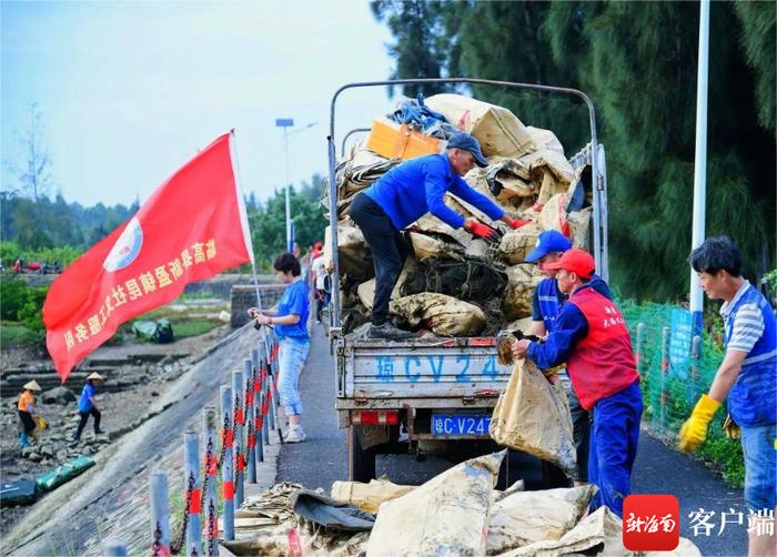 保护海洋环境 临高开展海边渔网清理活动