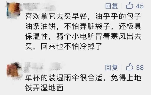 嗲人配嗲包！这届年轻人开始玩奶茶袋了！泡脚、洗衣、收纳……各种花式改造，我心动了！