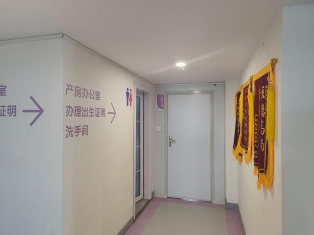 倒卖出生医学证明的双面院长：民营医院“奠基人”，两度涉罪的生意人