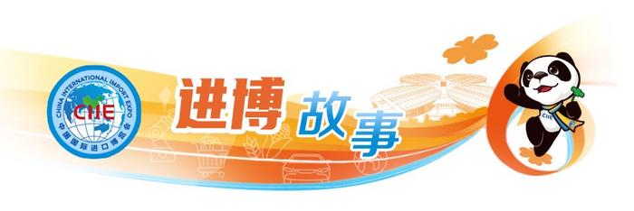 进博会有一群“暗中观察”者，今年决定巅峰出道，从参观到参展，他们经历了啥