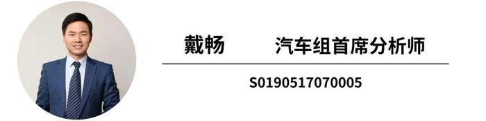 【兴业证券晨会聚焦1107】公用环保、汽车、啤酒-三季报总结