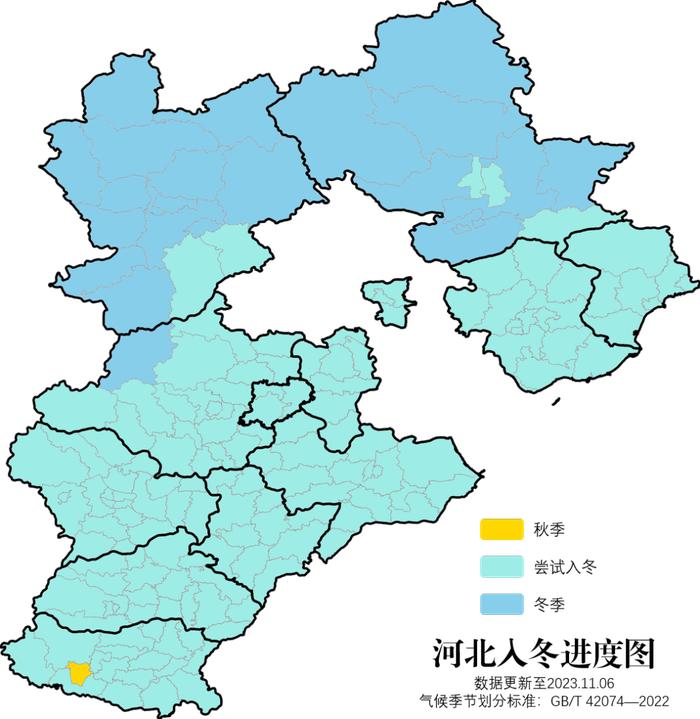 【廊廊报天气】明日立冬：晴冷持续，大风“蓄势待发”！