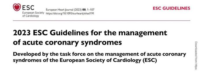 2023 ESC急性冠脉综合征管理指南要点提炼|高敏心肌肌钙蛋白在心肌梗死诊断中的应用价值