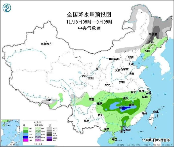 刚过去的这轮寒潮有何特点？明日东北又有降雪？最新分析来了！