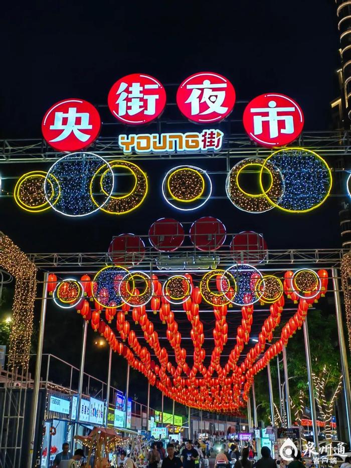 浦西央街夜市,氛围感十足。