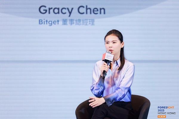 Bitget 董事总经理 Gracy Chen 被任命为福布斯商业理事会成员