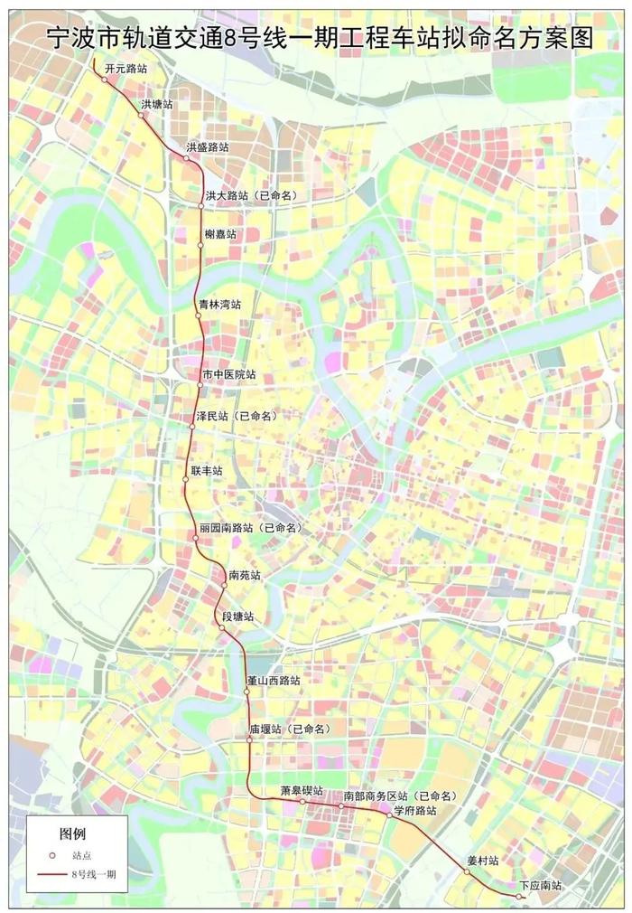 明确！宁波地铁8号线一期全部站点出入口位置图示来了→