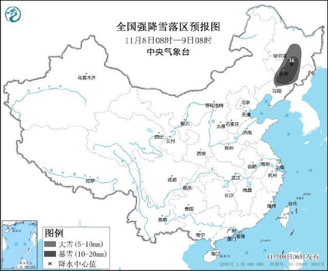 新一轮雨雪天气来了！东北部分地区有暴雪，积雪深度局地可达10厘米左右