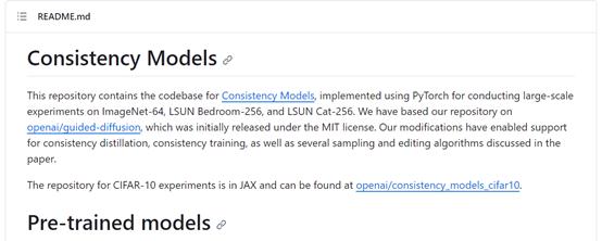 OpenAI开源全新解码器，极大提升StableDiffusion性能