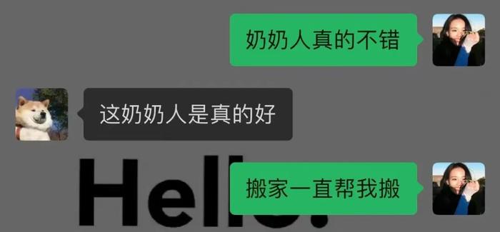 ​“我的房东奶奶是全上海最好的房东”，24岁女生赞叹，被7旬房东当亲孙女照顾