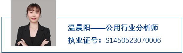 【公用-温晨阳】海外虚拟电厂接入电力市场，国内电力市场化改革催化商业模式落地——虚拟电厂行业系列报告