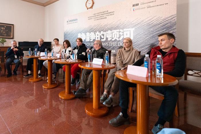 八小时俄罗斯史诗大戏《静静的顿河》剧组抵京，演员表示“到北京演出像是回家”