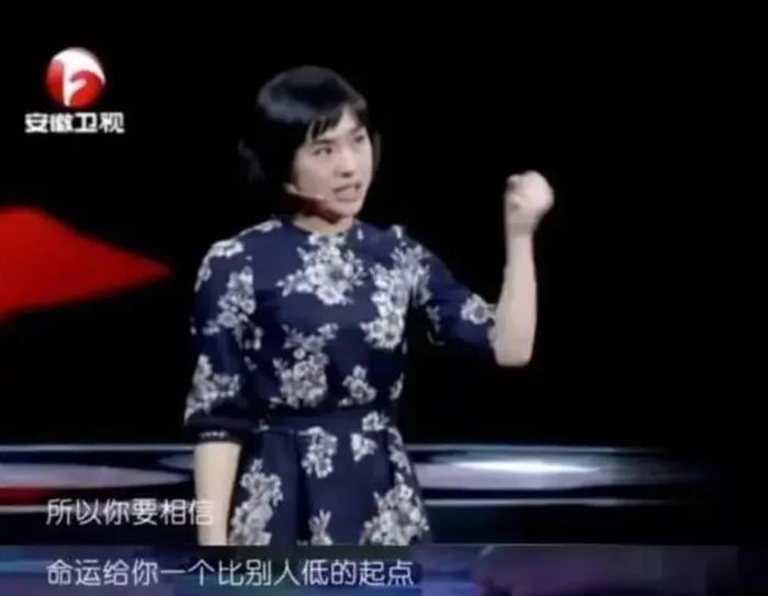 “北大寒门贵子”刘媛媛直播带货被举报虚假宣传，杭州市监介入调查