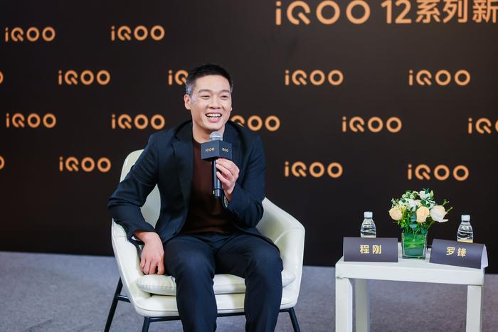 iQOO全球市场总裁程刚,图源:受访者供图