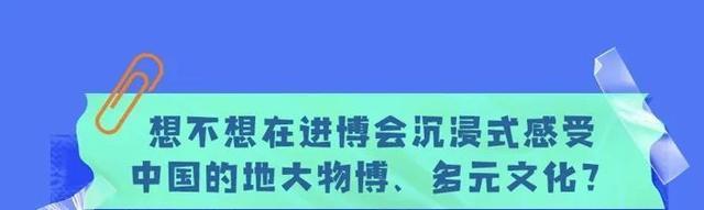 微信运动步数达到2w+，原来这么简单！